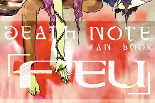 Death_Note_Font_by_cyancat