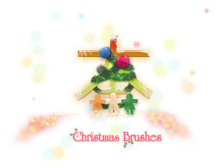 christmas brushes5