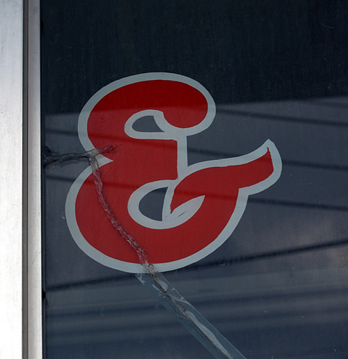 cracked glass ampersand