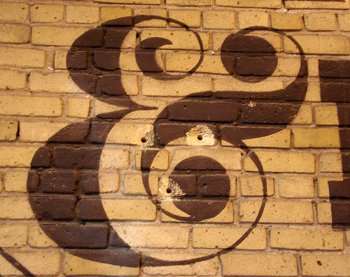 painted ampersand